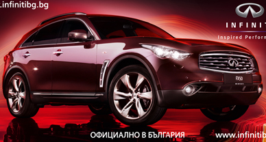 Infinity billboard design series