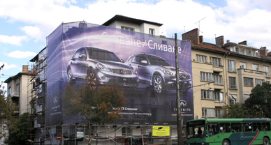 Infiniti - Advertising Construction mesh banner