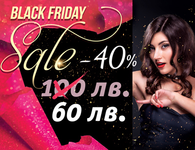 Black Friday offers for Facebook