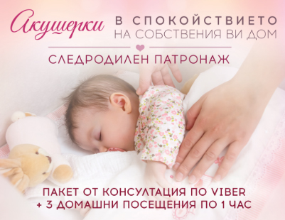 Poster Design